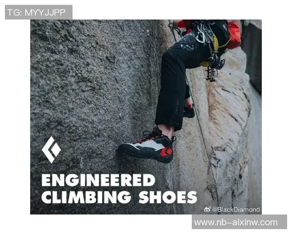 重庆攀岩队在极限运动联赛中的耐力表现分析与点评